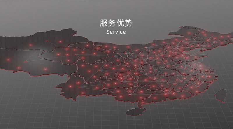 银娱优越会板材及定制家居门店效劳优势