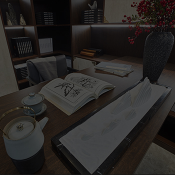 银娱优越会(中国)股份有限公司