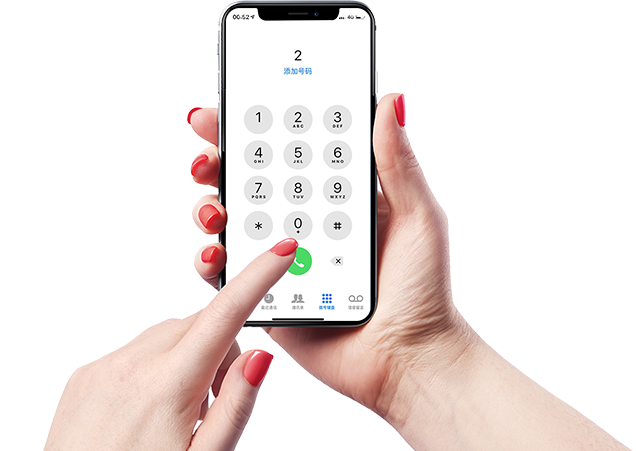 银娱优越会(中国)股份有限公司