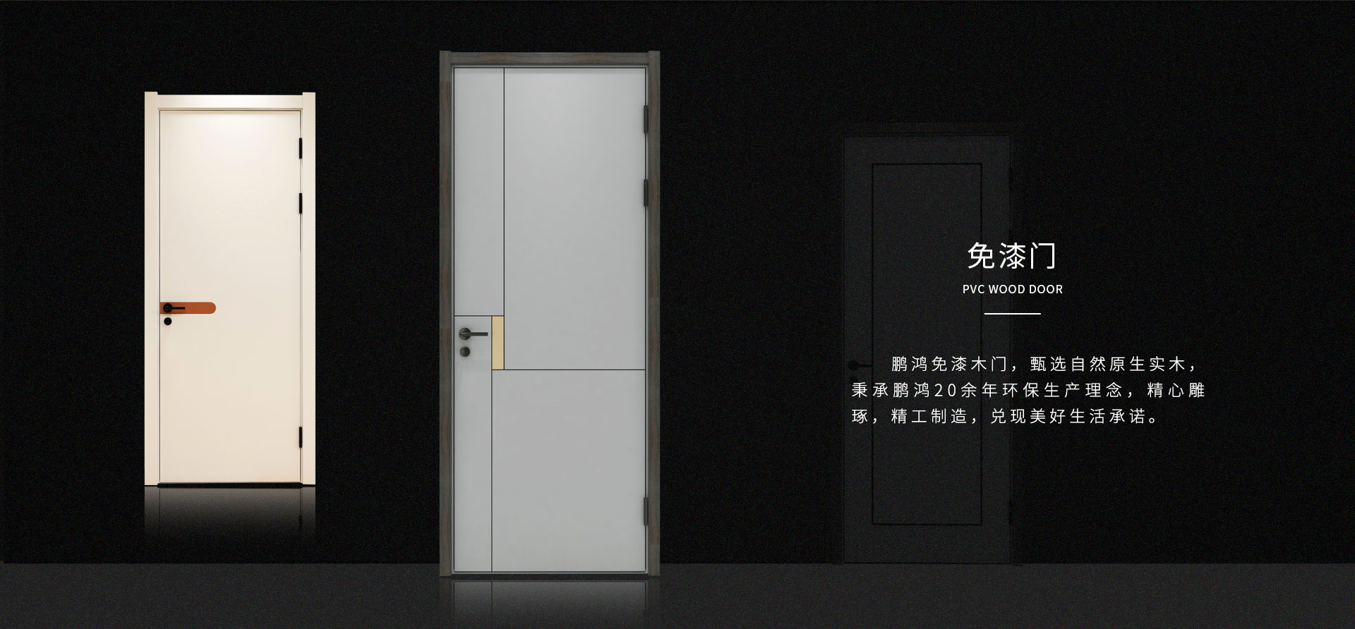 银娱优越会(中国)股份有限公司