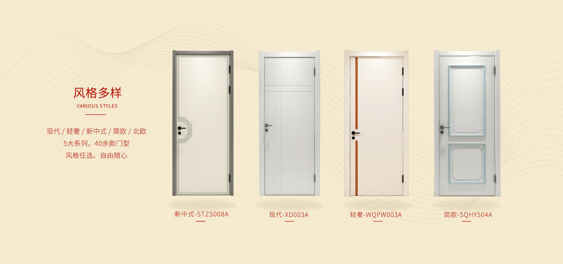 银娱优越会(中国)股份有限公司