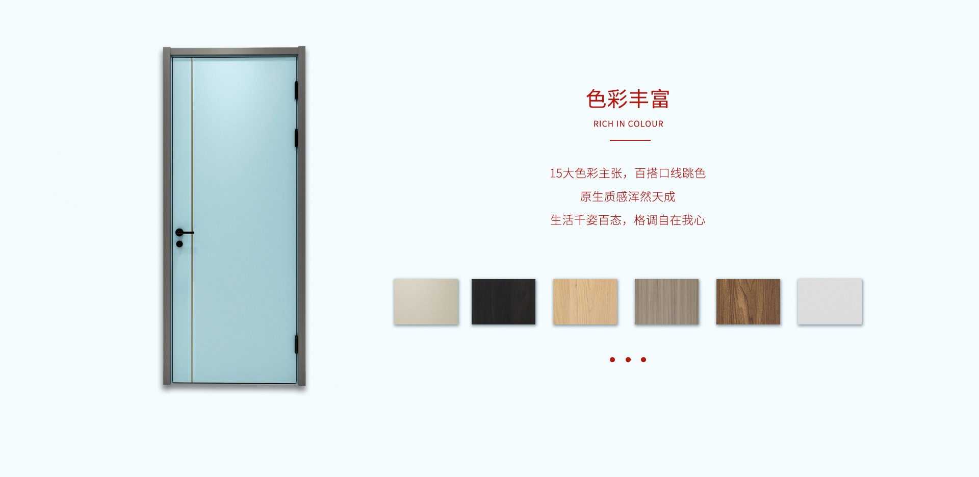 银娱优越会(中国)股份有限公司