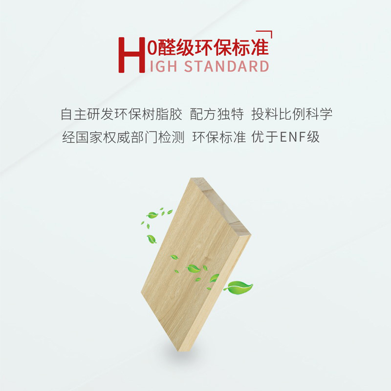 银娱优越会(中国)股份有限公司