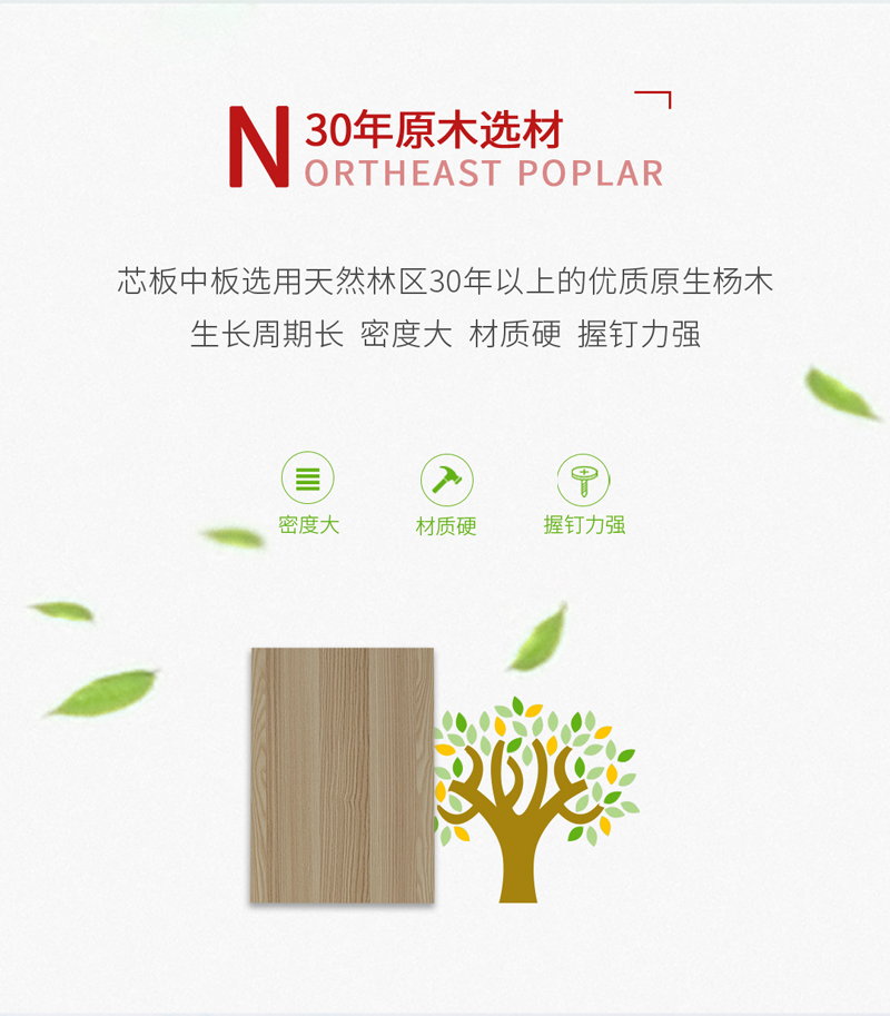 银娱优越会(中国)股份有限公司