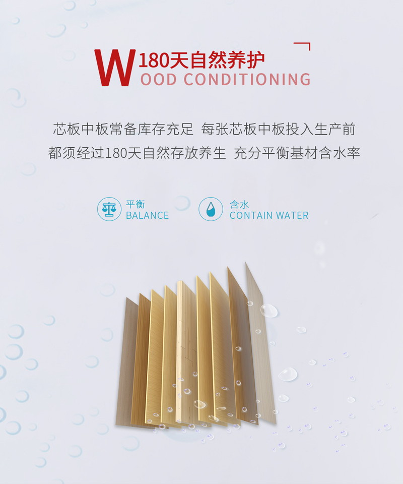 银娱优越会(中国)股份有限公司