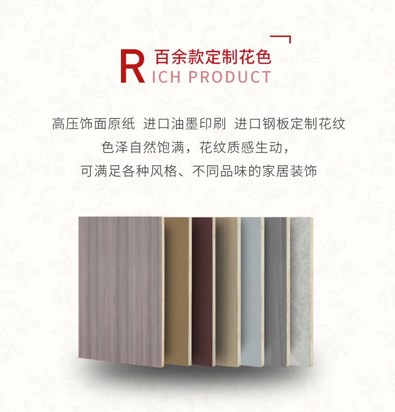 银娱优越会(中国)股份有限公司