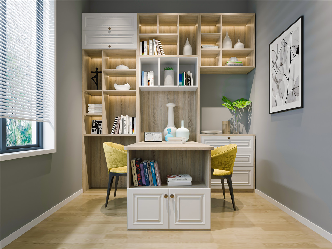 银娱优越会(中国)股份有限公司