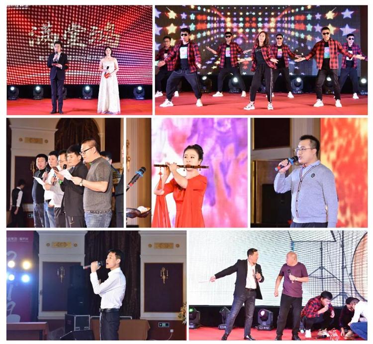 银娱优越会(中国)股份有限公司