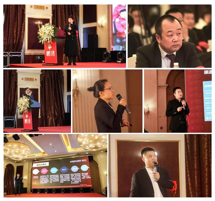 银娱优越会(中国)股份有限公司