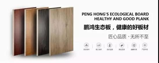 银娱优越会(中国)股份有限公司