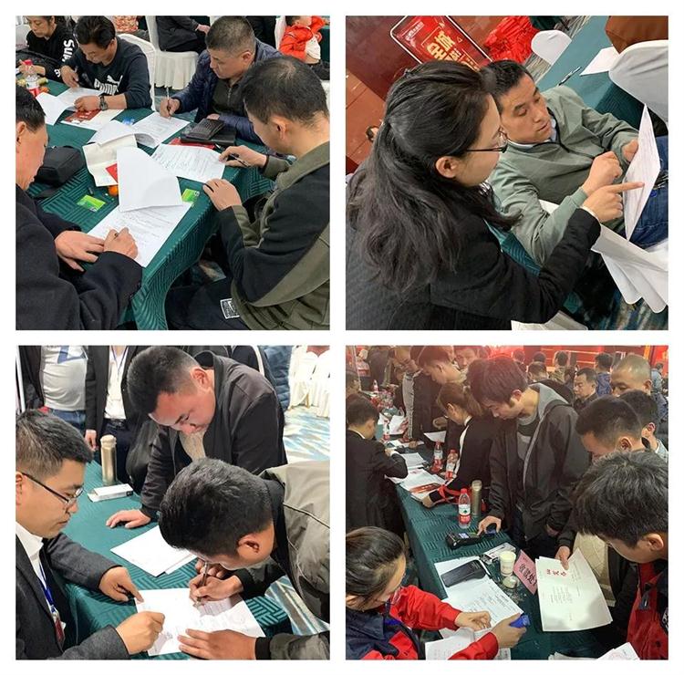 银娱优越会(中国)股份有限公司