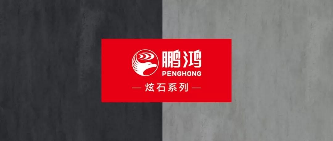 新闻2 银娱优越会(中国)股份有限公司