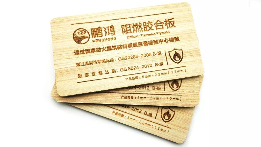 银娱优越会(中国)股份有限公司