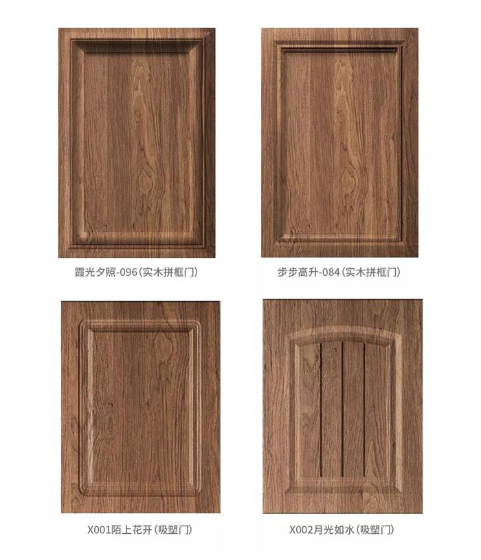 银娱优越会(中国)股份有限公司