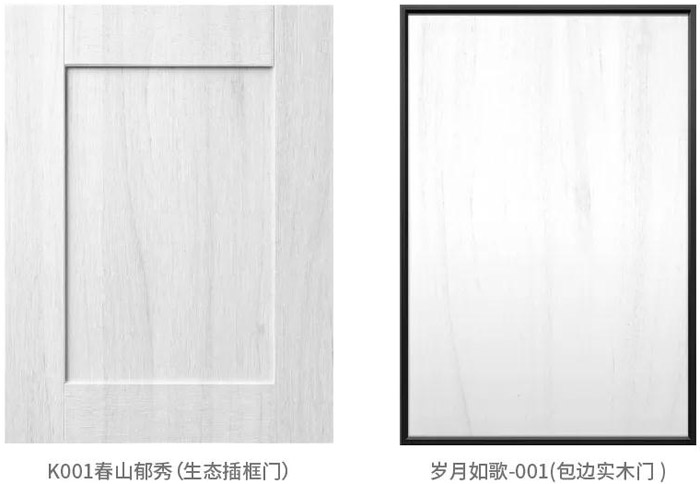 银娱优越会(中国)股份有限公司