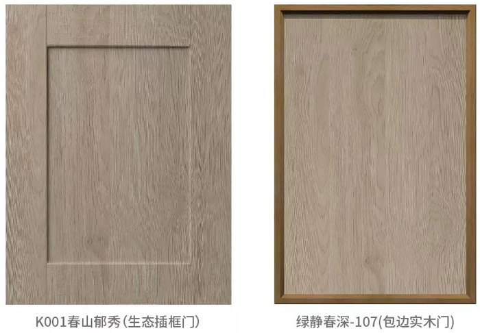 银娱优越会(中国)股份有限公司