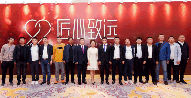 银娱优越会(中国)股份有限公司