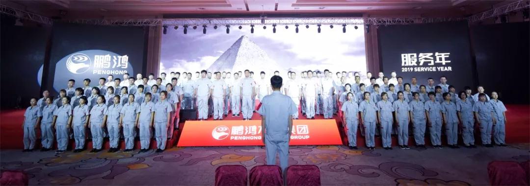 银娱优越会(中国)股份有限公司