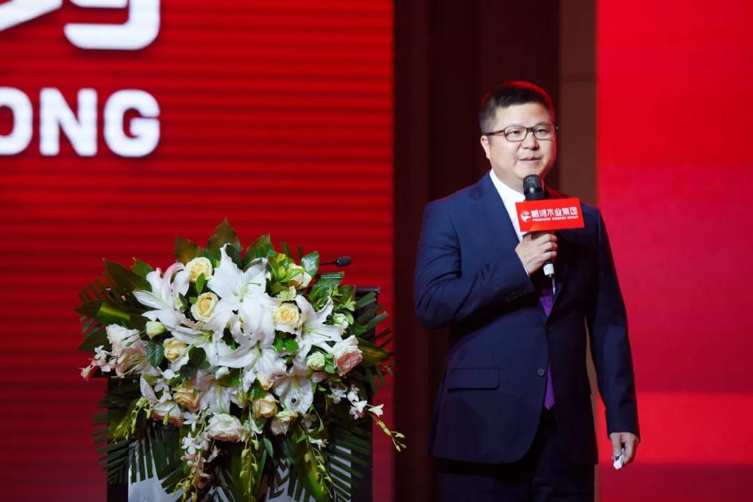 银娱优越会(中国)股份有限公司