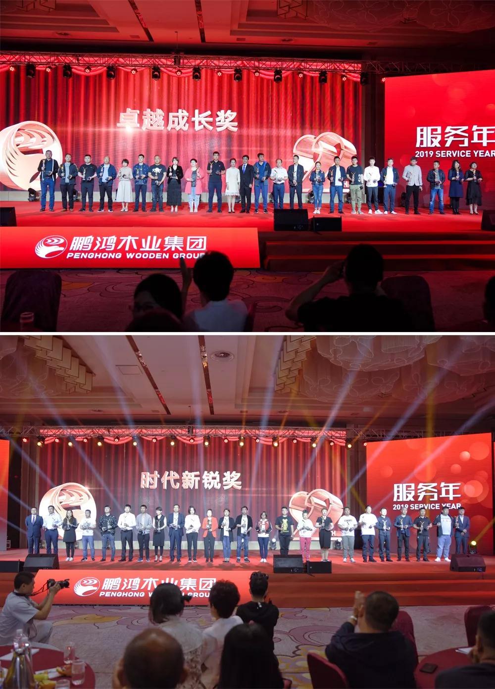 银娱优越会(中国)股份有限公司