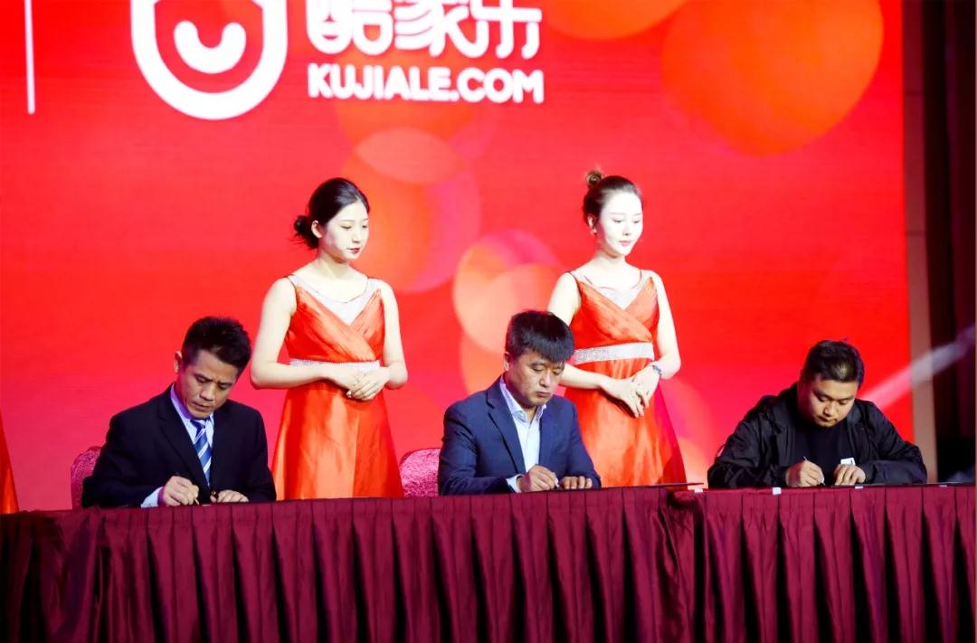 银娱优越会(中国)股份有限公司