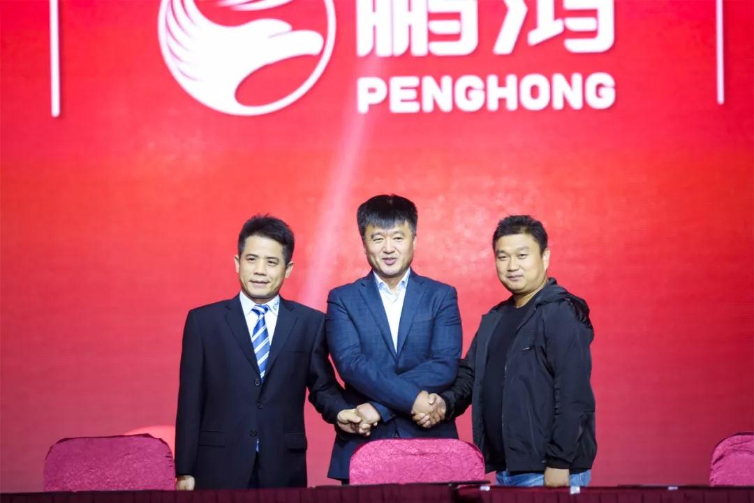 银娱优越会(中国)股份有限公司