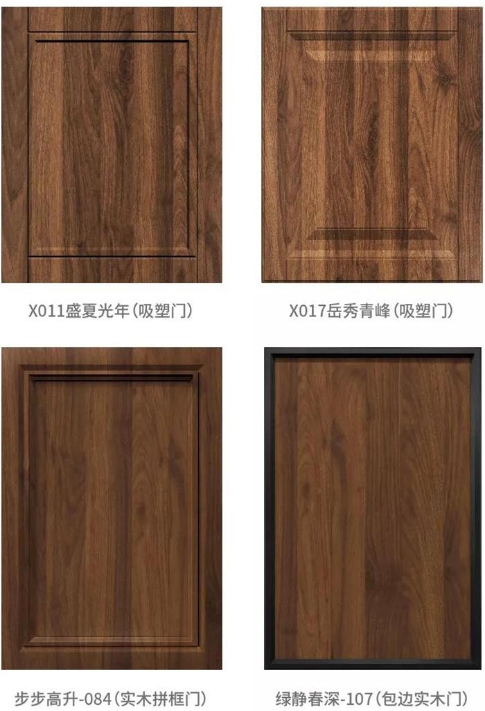 银娱优越会(中国)股份有限公司