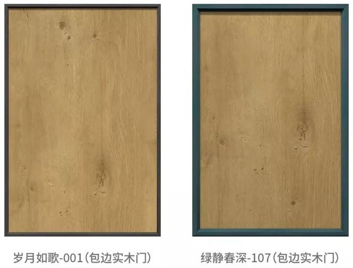 银娱优越会(中国)股份有限公司
