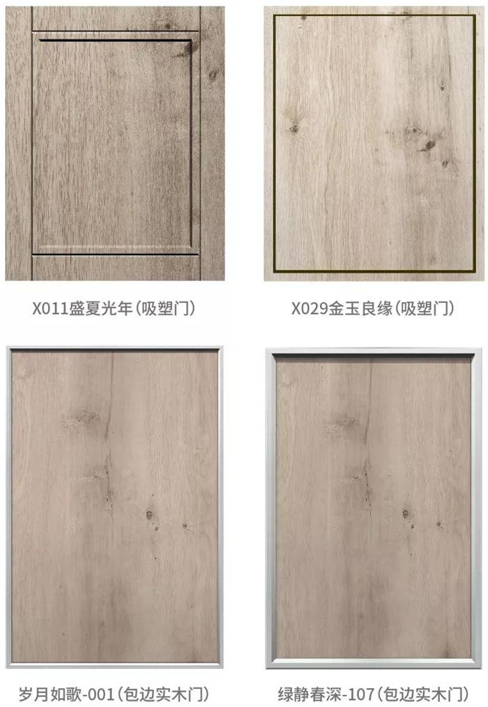 银娱优越会(中国)股份有限公司