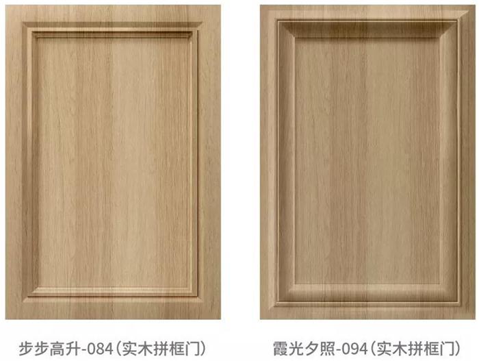 银娱优越会(中国)股份有限公司
