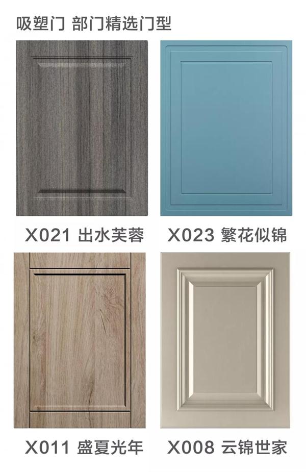 1-1Z6061F3591K 银娱优越会(中国)股份有限公司