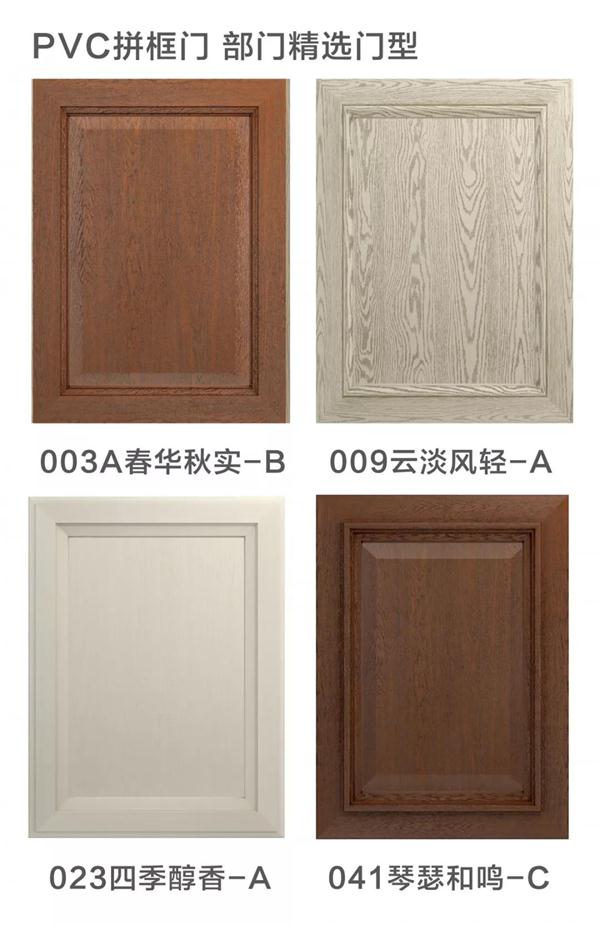 1-1Z6061F454Q3 银娱优越会(中国)股份有限公司