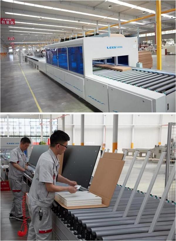 1-1Z6061F623432 银娱优越会(中国)股份有限公司