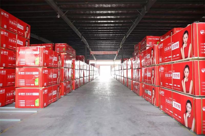 银娱优越会(中国)股份有限公司