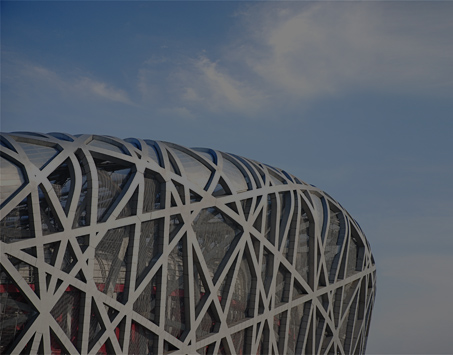 银娱优越会(中国)股份有限公司