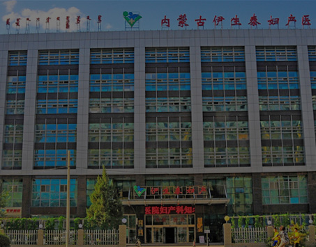 银娱优越会(中国)股份有限公司