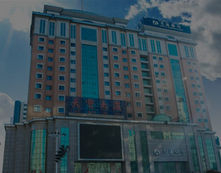 银娱优越会(中国)股份有限公司
