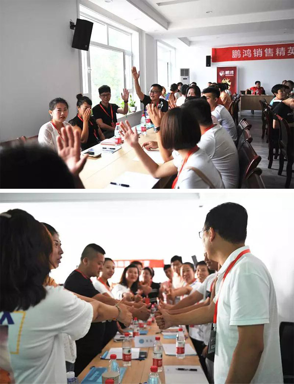 银娱优越会销售训练营现场互动