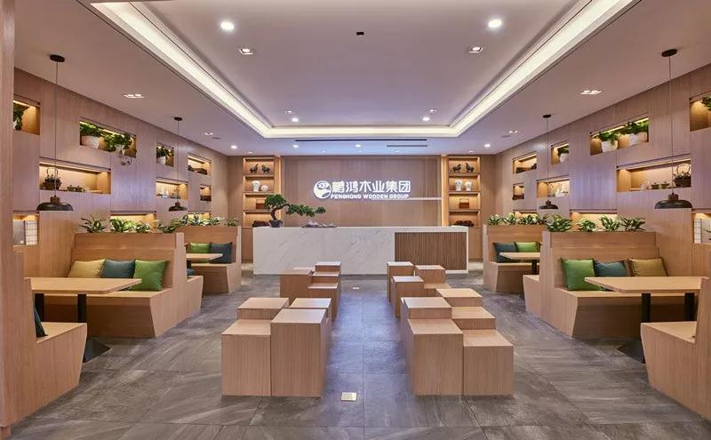 中国家居银娱优越会木业集团