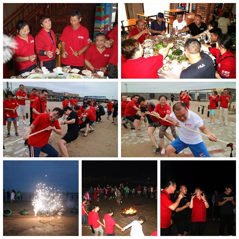 2019沈阳银娱优越会经销商 2019沈阳银娱优越会经销商