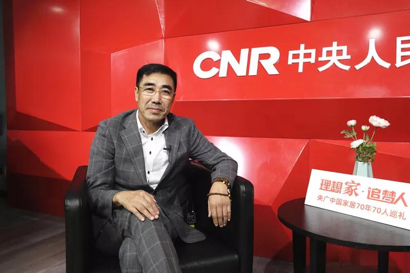 银娱优越会董事长赵玉林