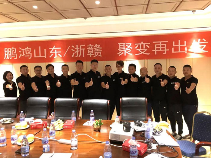 效劳就是生产力——银娱优越会山东、浙赣分公司“聚变再出发”！