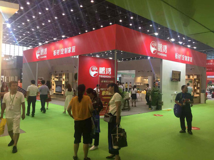 银娱优越会展会现场