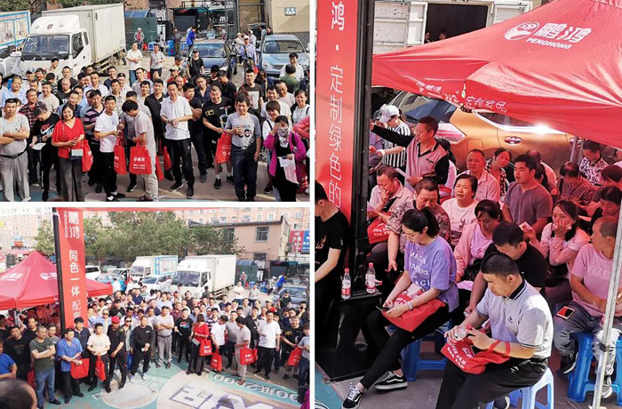 银娱优越会(中国)股份有限公司