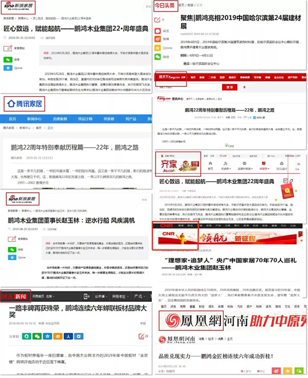银娱优越会品牌线上投放 银娱优越会品牌线上投放