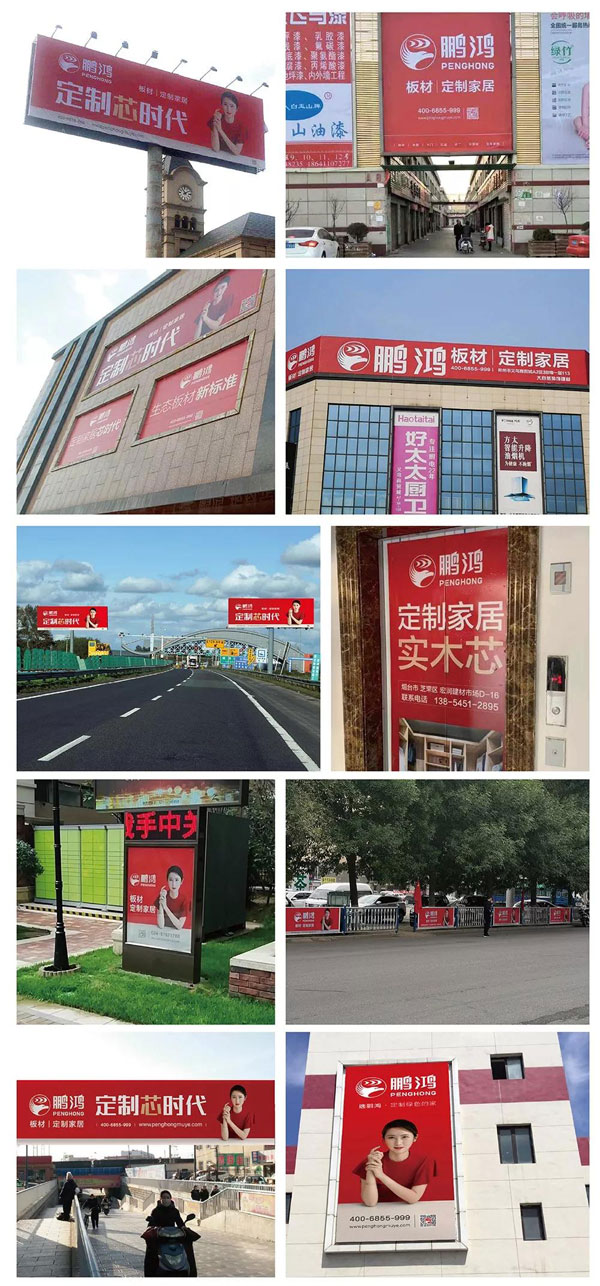 银娱优越会线下品牌宣传 银娱优越会线下品牌宣传