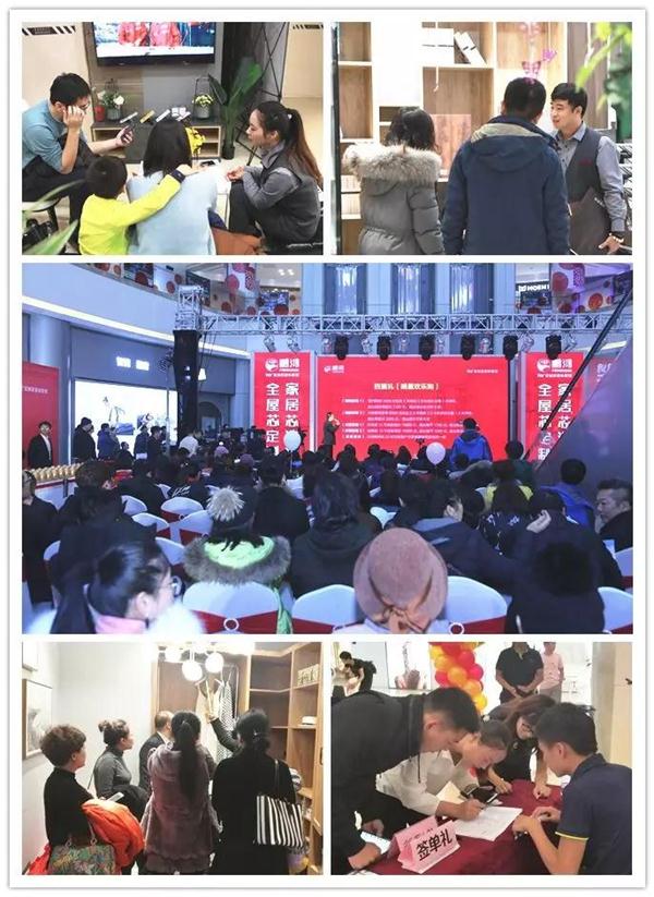 03 银娱优越会(中国)股份有限公司