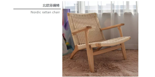 北欧必备ins实木单品，瞬间帮你提升空间格调03