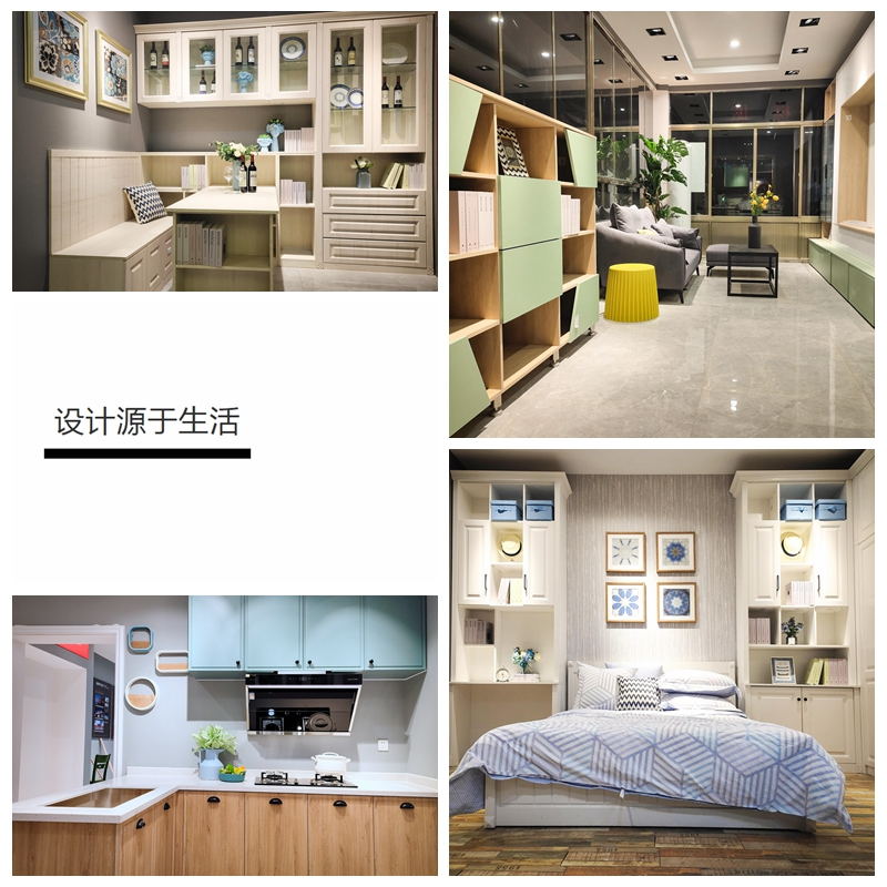 银娱优越会定制家具效果实拍