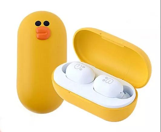 银娱优越会抖音活动二等奖蓝牙耳机